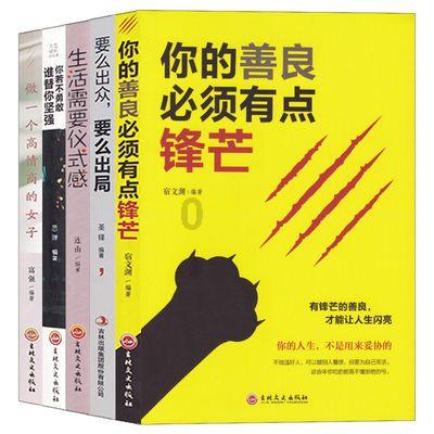 红糖有什么用？
